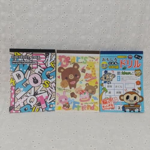 うさまつや　メモ帳　2点セット　心理テスト　プロフィール　平成レトロ うさまつや メモ帳 2点セット 心理テスト プロフィール 平成レトロ